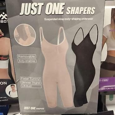Steznik / bodi – JUST ONE SHAPERS. Ženski steznik – oblikujući bodi sa