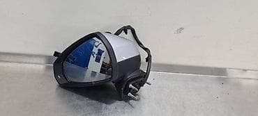RETREVIZOR ZA AUDI A3 | Retrevizor Prednji levi Audi A3 na lalafo.rs RETREVIZOR ZA AUDI A3 | Retrevizor Prednji levi Audi A3