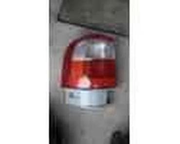 gume za opruge: STOP LAMPE ZA FORD GALAXY | FORD velika ponuda delova Na prodaju — 1