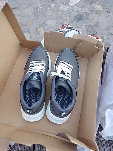 Ankle boots: Patike broj 40 — 2