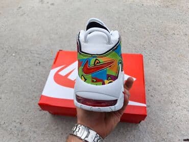 Donji delovi trenerke: Patike, Nike, veličina - 46 — 4