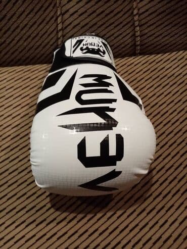 Lov i ribolov: Rukavice, Novo — 26