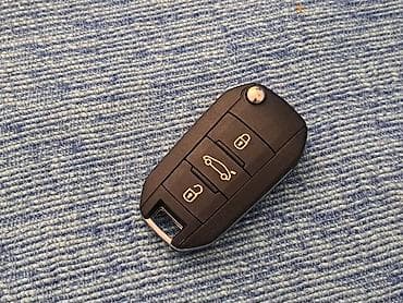 auto otpad audi sabac: Citroen C4 kljuc kompletan 9 NOVO! Kompletan kljuc skakavac sa 3 — 3