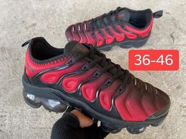 crvene 95: Patike — 2