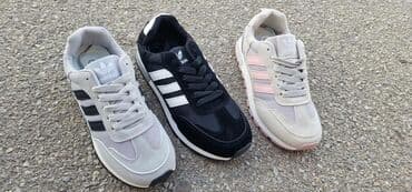 adidas beograd: Patike, Adidas — 7