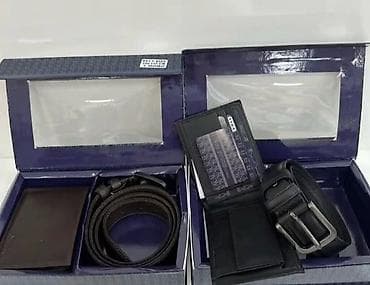 ps fešn nova kolekcija: Muški set novčanik i kaiš KOŽNI. Cena 4300 din — 1