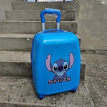 gumene pertle za patike: Decji kofer stitch Cena: 4200 din Dečiji koferi pretvaraju putovanja — 4