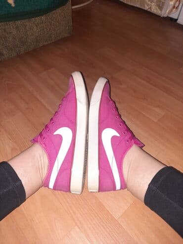 hit cene torbe kragujevac: Nike, 38.5, bоја - Roze — 2