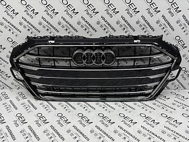 audi 100 1.8 quattro: MASKA A4 B9 FACELIFT S-LINE ZA AUDI A4 | Maska za Audi A4 B9 — 2