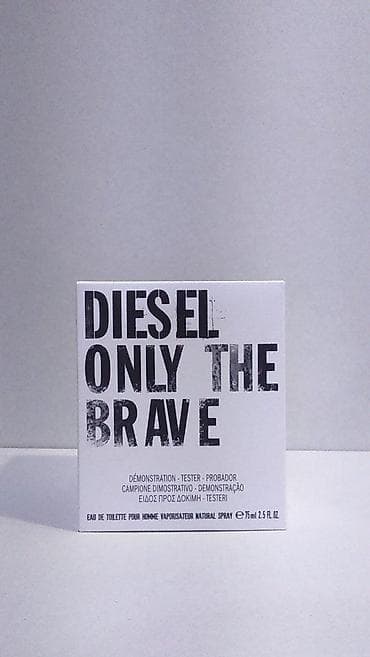Parfemi: DIESEL ONLY THE BRAVE HOMME EDT 75ML TSTR | Diesel Only the Brave — 5