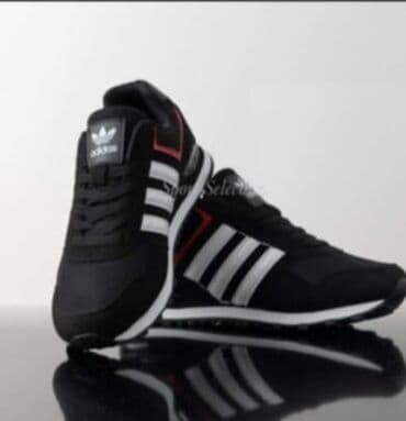 Patike: Patike, Adidas, veličina - 42