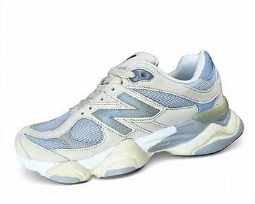 Patike za svakodnevno nošenje i trening, modernog chunky dizajna. -