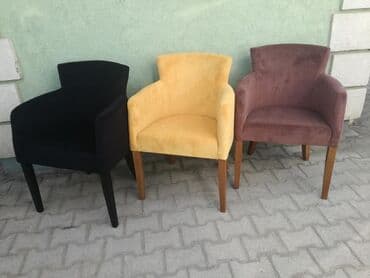 polovne fotelje iz uvoza крагујевац: Foteljice, novo iz proizvodnje 7800 din dostava 2500 — 5