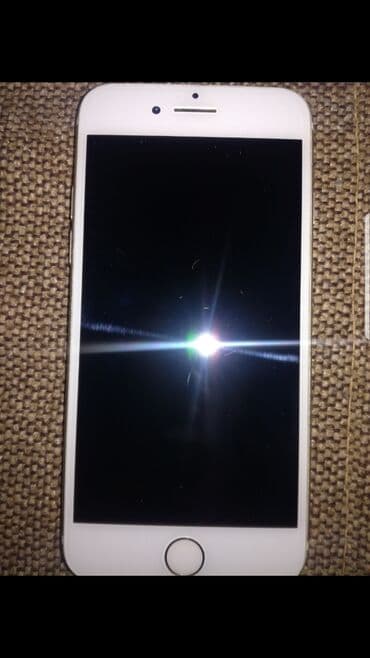 cena iphone 1: Apple iPhone iPhone 7, 32 GB, Pink, Fingerprint — 7