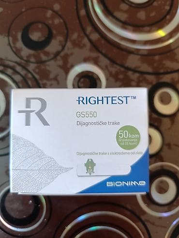 Glucometers: RIGHTEST GS550 – Dijagnostičke trake za merenje glukoze - Proizvođač — 1
