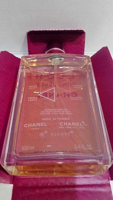 nike tm original: CHANEL ALLURE SENSUELLE EDT100ML TSTR | Chanel Allure Sensuelle — 8