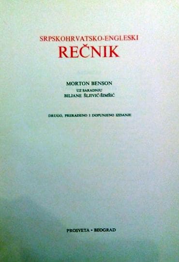 audio: Srpskohrvatsko-Engleski rečnik - Morton Benson Morton Benson, drugo — 2