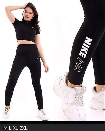 nike cortez cena: Ženske sportske helanke – crne, visoki struk, elastične i — 2