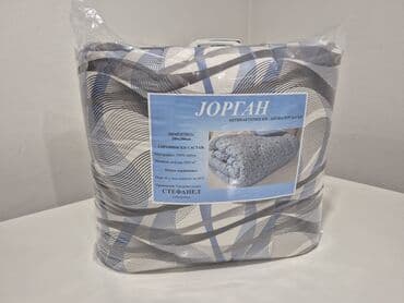 magicno svetlece cebe: Pamuk, Veličina - Bračna — 5