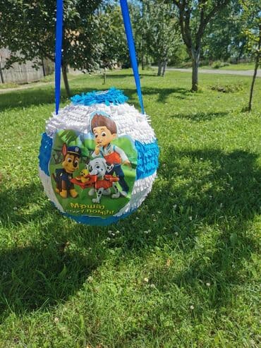 pepco nova varos: Birthday decoration, color - Multicolored, New — 1