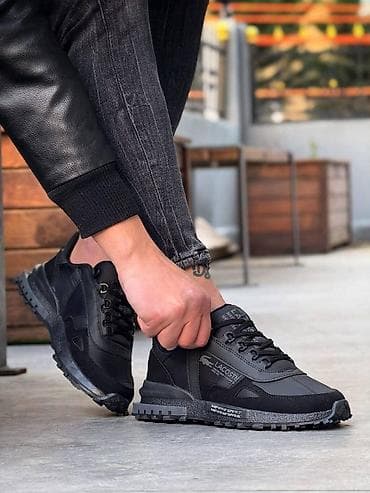 salomon patike cena: 40-44 4400 — 2