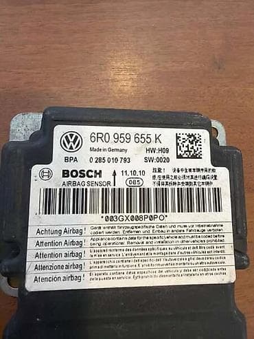 pojasevi za auto: AIRBAG MODUL ZA VOLKSWAGEN POLO - 6R0959655K | Airbag modul — 4