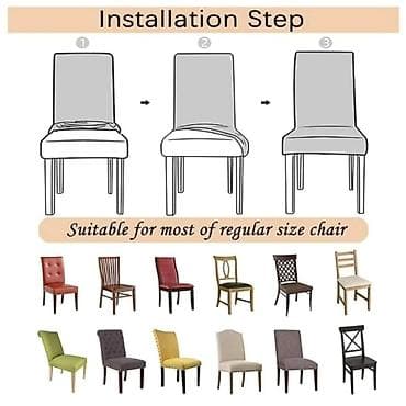 Storage boxes: Navlaka za trpezarijsku stolicu – rastegljiva, teksturisana gs - — 5