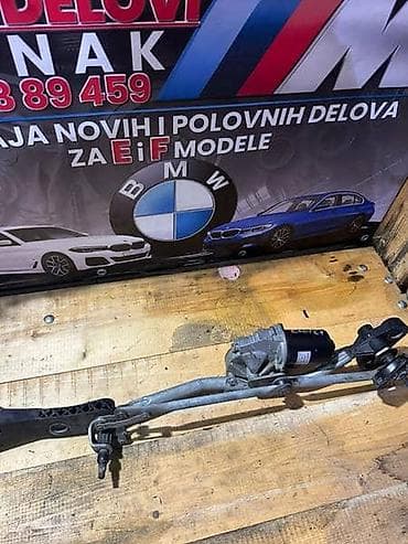 relej brisaca golf 4: MOTOR BRISACA I MAKAZE E60/61 ZA BMW SERIJA 5 OD 2003. DO 2010. GOD — 3