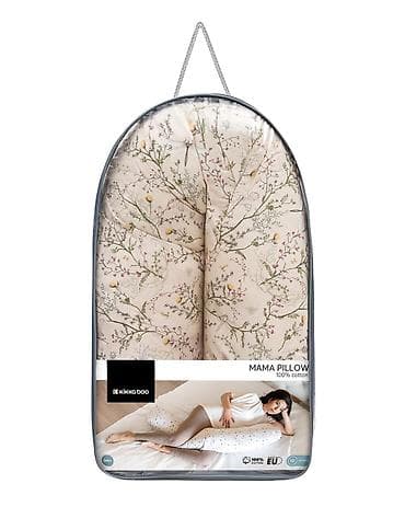kućni tekstil: KikkaBoo Jastuk za trudnice i dojenje 2u1 – Secret Garden Beige — 2
