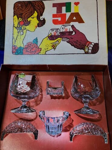 kristalni set za viski: Servis nov -ti i ja- kristal,Zajecar za dvoje. 70te. Set za — 1