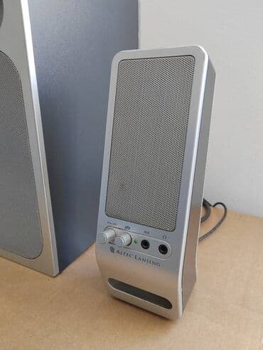 zvucnici 5.1 sistem: Altec Lansing VS2321 Prodajem odlično očuvan multimedijalni sistem — 5