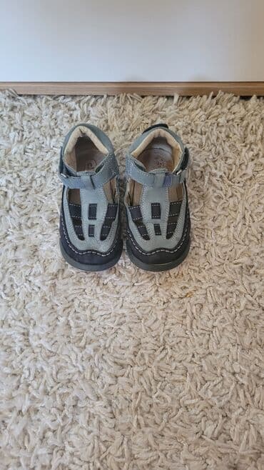 Kids' Footwear: Sandals, Ciciban, Size - 22 — 2