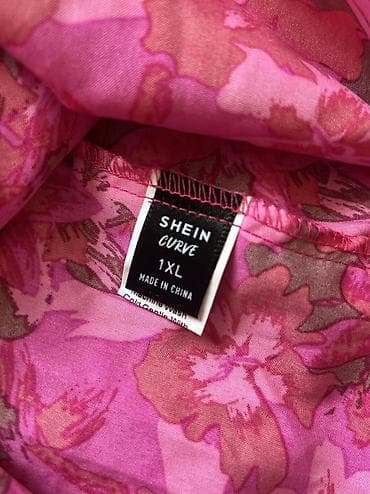 kompleti sa pantalonama: Shein kombinezon XL — 2