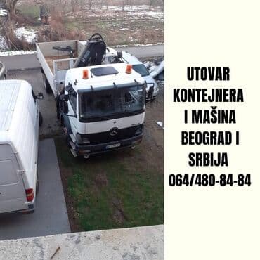 zvjezdano nebo u autu: Profesionalni Prevoz, rad sa Kombinirkom i rad sa mini bagerom 🚛💼 — 5