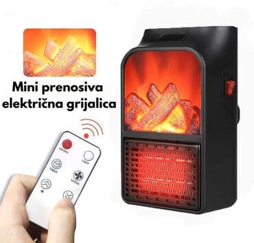 braun epilator 9: Cena 1900din Mini Prenosiva Električna Grejalica u Obliku Kamina LED — 1