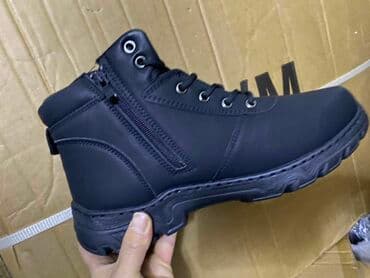 muške gumene čizme: Čizme — 3