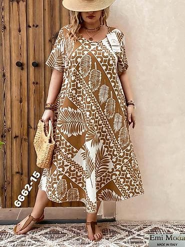 Blazers: Haljine za punije
Cena 1900
V. do 5xl
V14 — 4