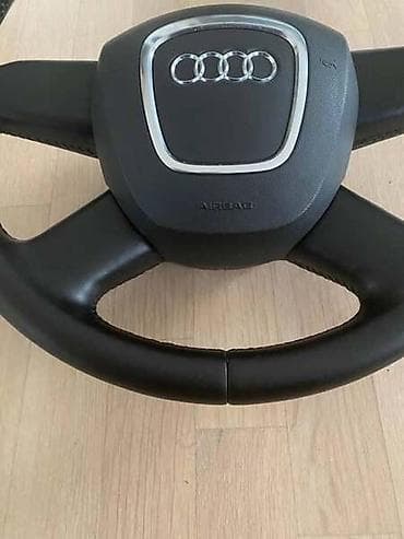 alat za riljanje: VOLAN ZA AUDI A3, A4, A4 ALLROAD . OD 2004. DO 2012. GOD. | — 5