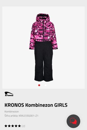 Swimwear: Kronos, 134-140, color - Pink — 1