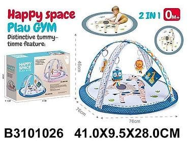 prostirke za pod pepco: Bebi gimnastika 102608 K-60 – multifunkcionalna podloga sa lukovima i — 1