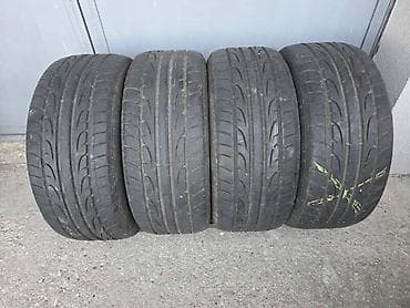 DUNLOP 215/45 R16 LETNJA | 215/45 R16 Dunlop Letnje 4 komada Set at lalafo.rs DUNLOP 215/45 R16 LETNJA | 215/45 R16 Dunlop Letnje 4 komada Set