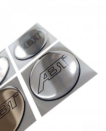 command nike: ABT - Stikeri za felne - 1505 📌 Opis: Samolepljivi stikeri izradjeni — 2