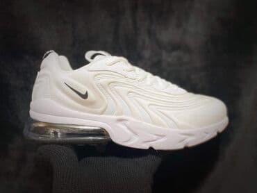 c a papuce: Trainers, Nike, size - 45 — 2