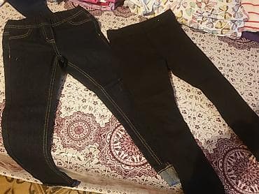 salomon patike za decu: Farmerice nove za devojcice — 7