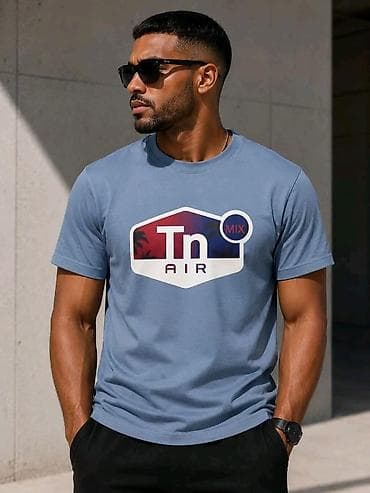 esprit clothing: Men's T-shirt Nike, bоја - Šareno — 4