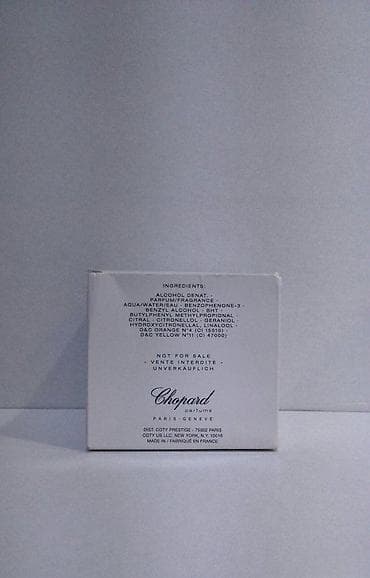 chopard batch code: CHOPARD CASMIR EDP100ML TSTR | Chopard Casmir edp100ml tstr — 5