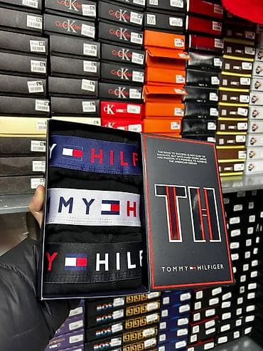 plisani kompleti: Tommy Hilfiger muske bokserice NOVO Novo Velicine m l xl 2xl — 1