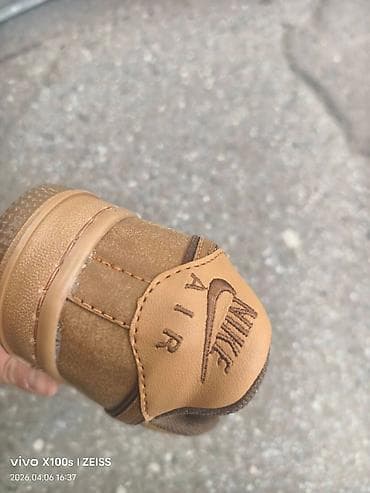 Patike: Patike — 6