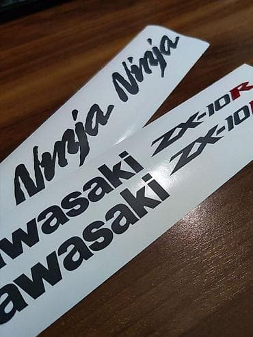 torbica mona: Nalepnice za motore - 1610 📌 Opis: Samolepljive nalepnice izrađene od — 2