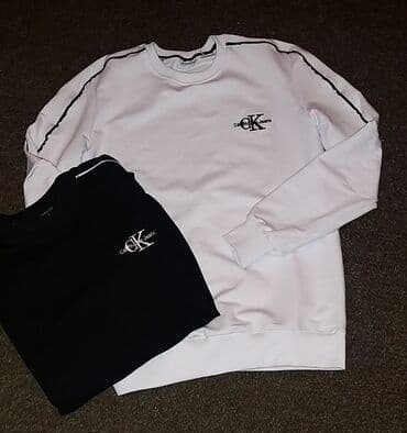 jeftino srebro novi sad: Muski duksevi
1600! — 3